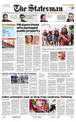 Delhi - The Statesman