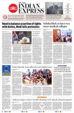 The New Indian Express-Jeypore