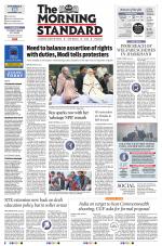 The Morning Standard