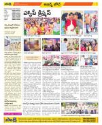 Hyderabad Constituencies