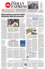 The New Indian Express-Vijayawada