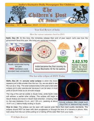 The Children's Post - 26th December 2019