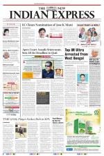 The New Indian Express-Thiruvananthapuram