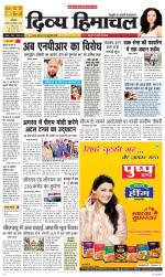 Divya Himachal Dharamsala