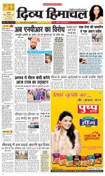 Divya Himachal Chandigarh+Mera Shimla +Aastha