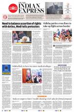 The New Indian Express-Bhubaneswar