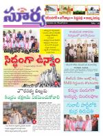 Karimnagar