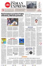 The New Indian Express-Tiruchy