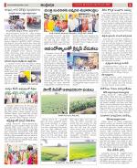 Guntur Constituencies