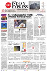 The New Indian Express-Mangaluru