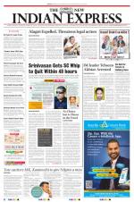 The New Indian Express-Chennai