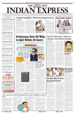 The New Indian Express-Coimbatore