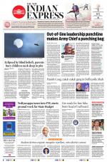 The New Indian Express-Mangaluru