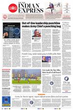 The New Indian Express-Villupuram