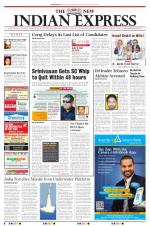 The New Indian Express-Bhubaneswar
