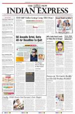 The New Indian Express-Vishakapatnam