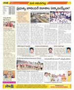 Ranga Reddy Constituencies