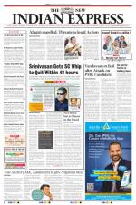 The New Indian Express-Vellore