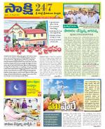 SPSR Nellore District