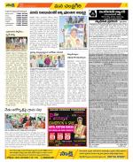 Chittoor Constituencies