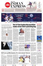 The New Indian Express-Sambalpur