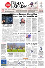 The New Indian Express-Madurai