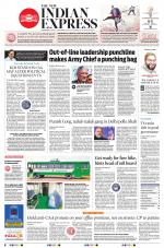 The New Indian Express-Hyderabad