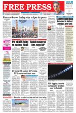 Free Press - Indore Epaper Edition