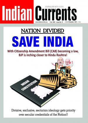 SAVE INDIA
