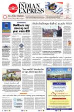 The New Indian Express-Mangaluru