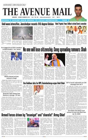 The Avenue Mail, December 28th, 2019