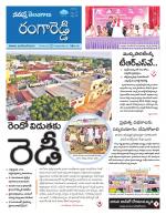 Rangareddy