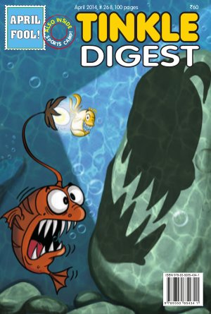 TINKLE DIGEST 