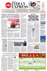 The New Indian Express-Sambalpur