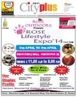 Mumbai - Chembur-Ghatkopar