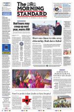 The Morning Standard