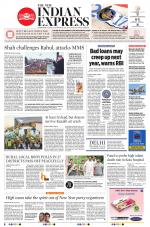 The New Indian Express-Coimbatore