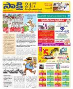 SPSR Nellore District