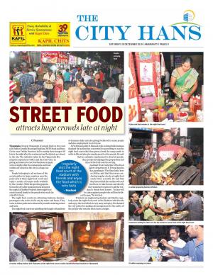 amaravati city pages