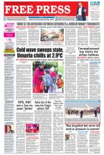 Free Press - Indore Epaper Edition