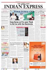 The New Indian Express-Kollam