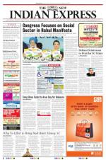 The New Indian Express-Sambalpur