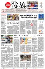 The New Indian Express-Anantapur