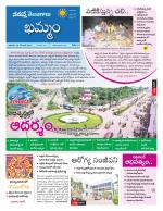 Khammam