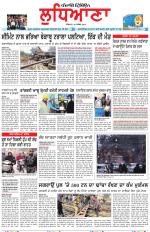 Punjabi Tribune (Ludhiana)