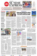 The New Indian Express-Vijayawada