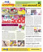 Adilabad Constituencies