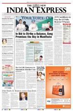 The New Indian Express-Kochi