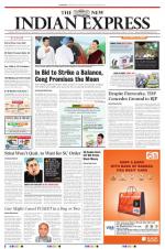 The New Indian Express-Tirupati
