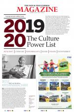 The New Sunday Express Magazine